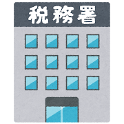 医療費控除の対象になる治療